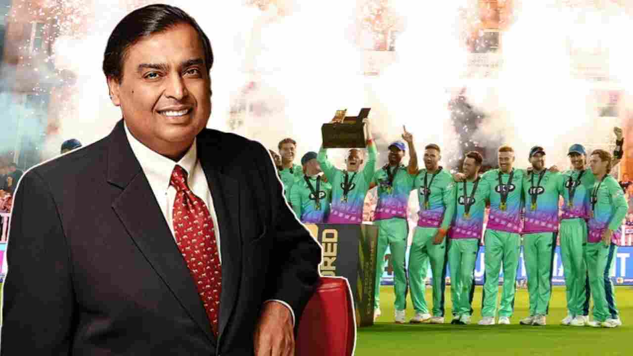 Reliance Cricket Team