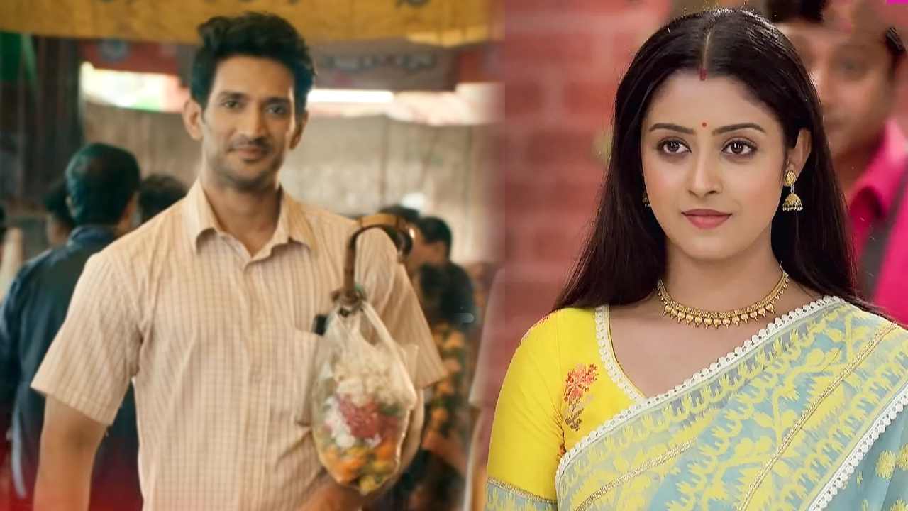 Star Jalsha Porshuram Ajker Nayok Serial Time Slot Revealed