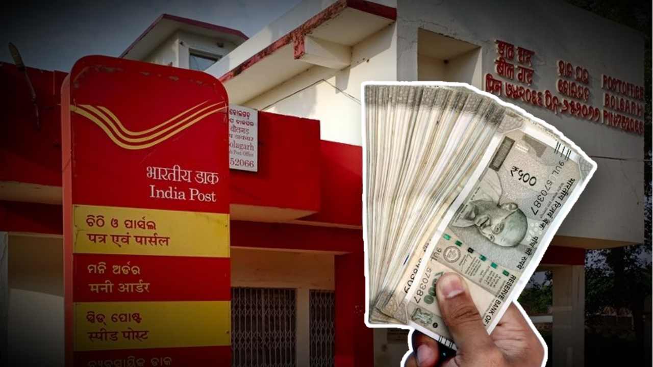 5 Post Office Shemes to Save Income Tax and Get Good Returns