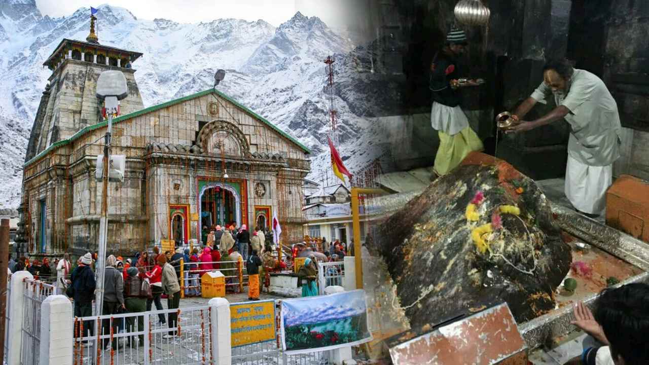 Kedarnath Ropeway Annouced by Modi Government