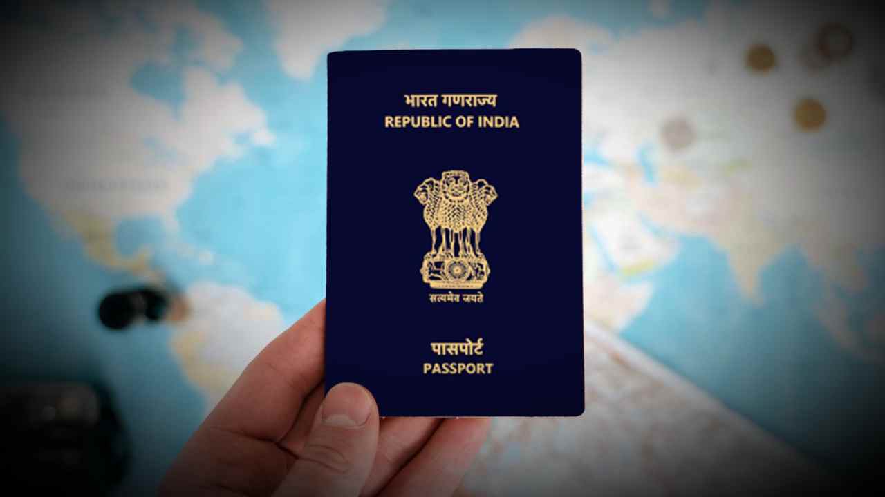 Passport Rules Changed