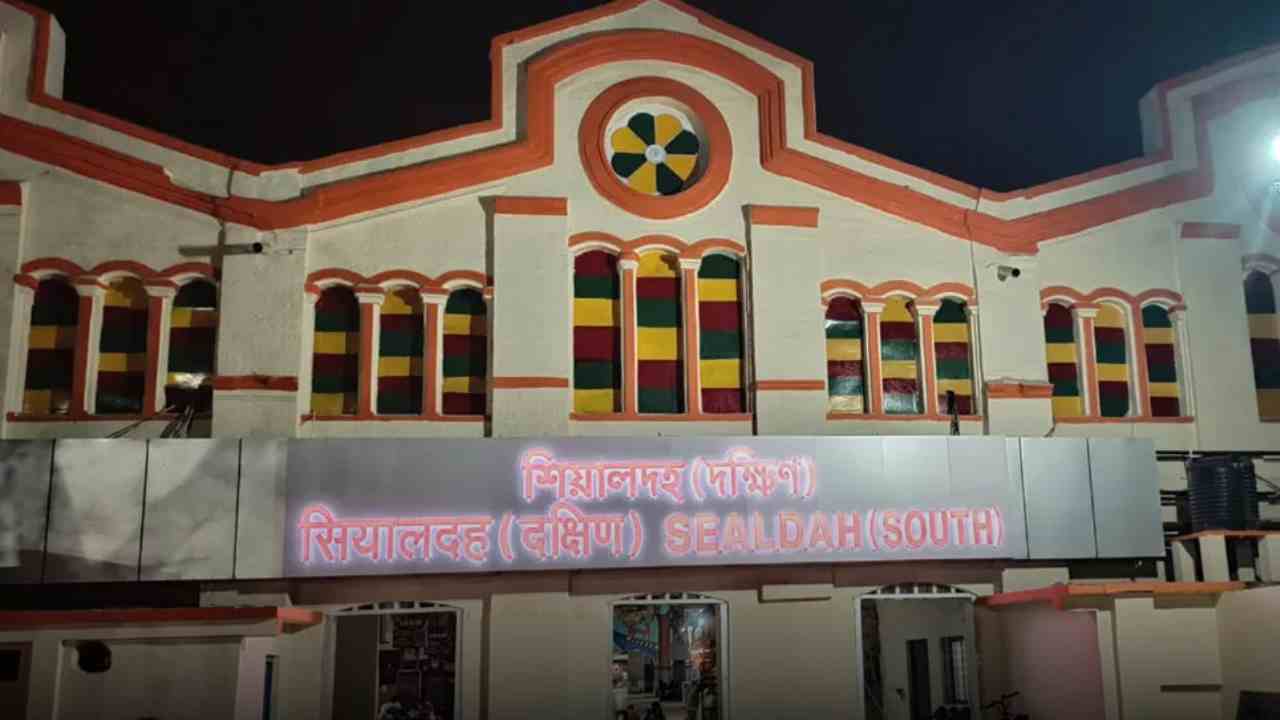 Sealdah Station