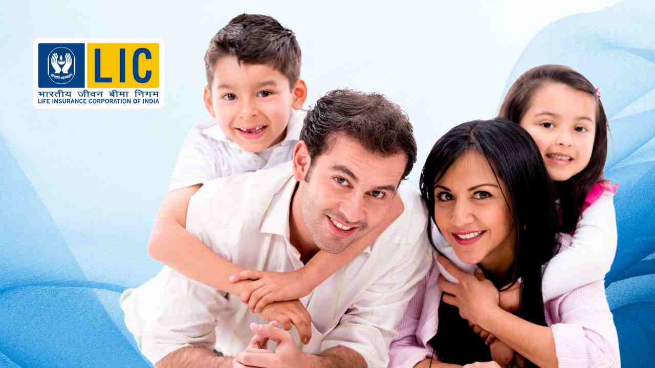 LIC New Scheme