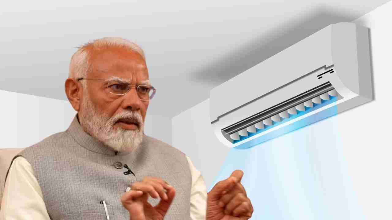Pradhanmantri AC Yojna 2025