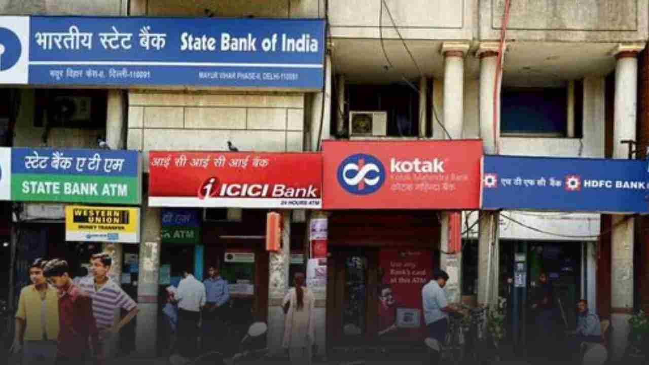 5 Days Working In Banks