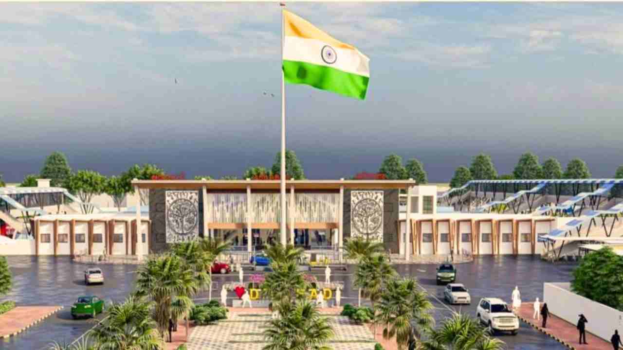 Amrit Bharat Station Scheme
