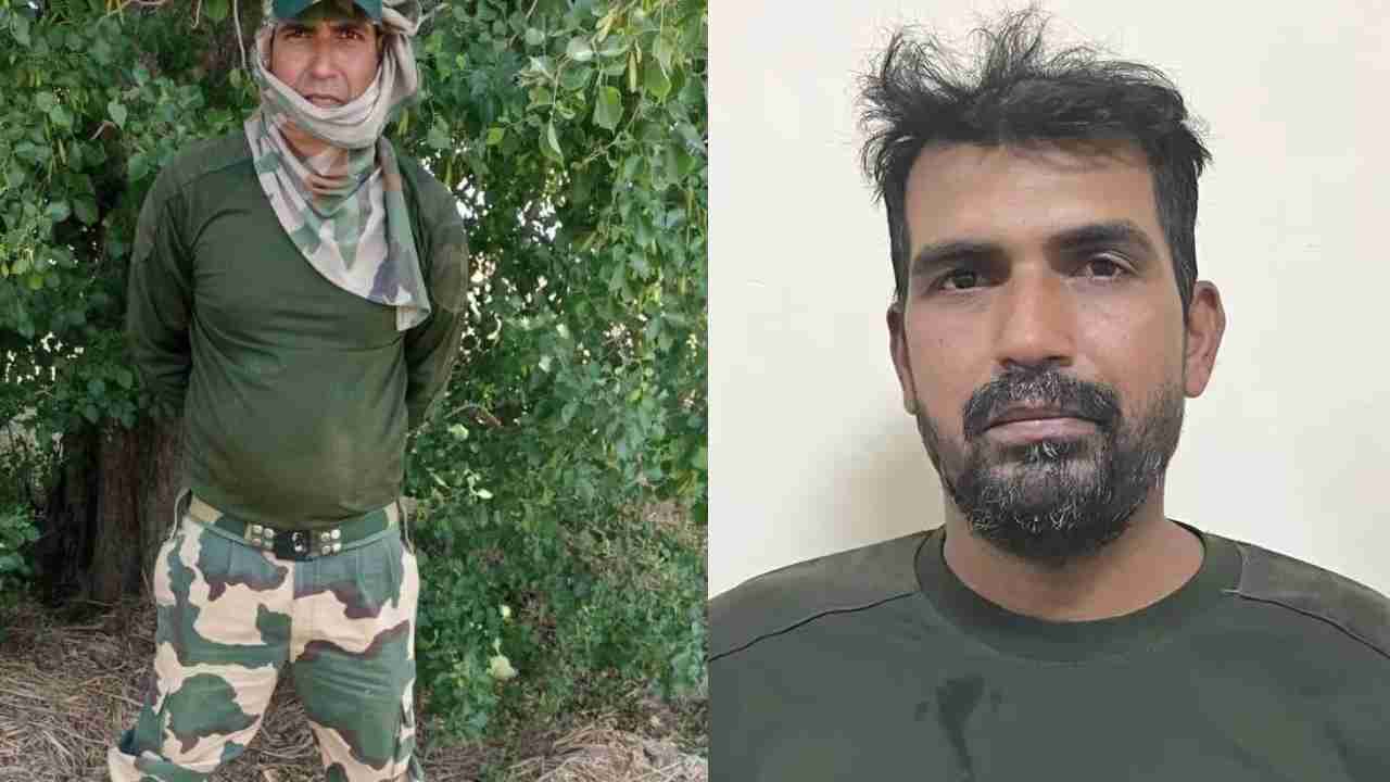 BSF Constable Returns