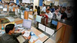 Bank News
