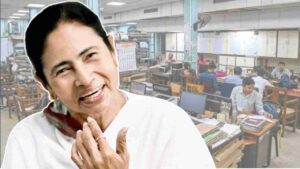 Bengal Government Employees