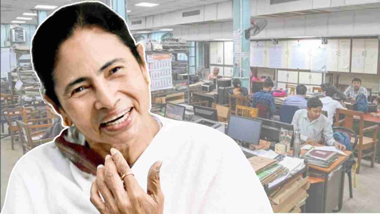 Bengal Government Employees
