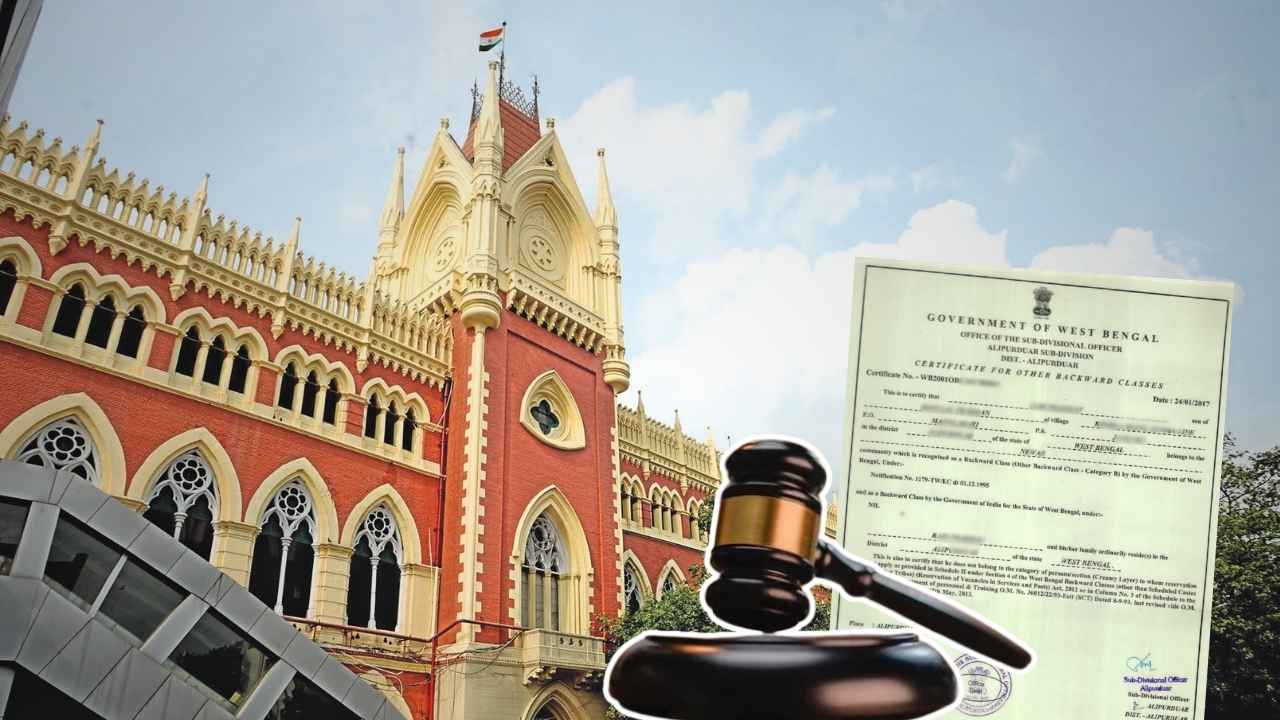 Calcutta High Court on JEE New Panel for OBC Certificate Candidates