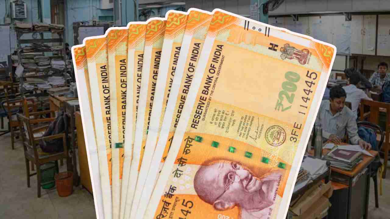 Dearness Allowance