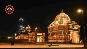 Digha Recruitment 2025