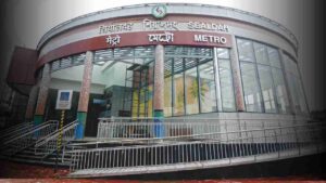 Esplanade To Sealdah Metro
