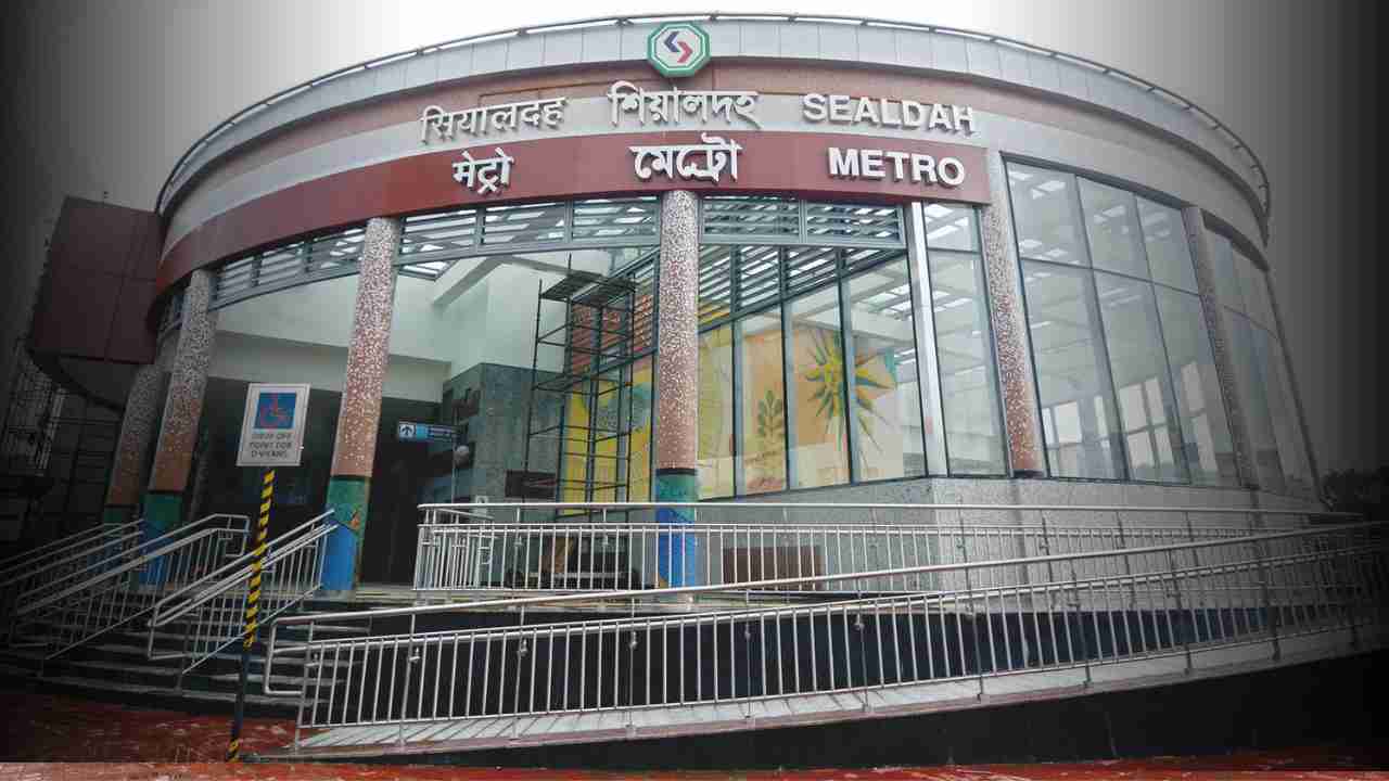Esplanade To Sealdah Metro