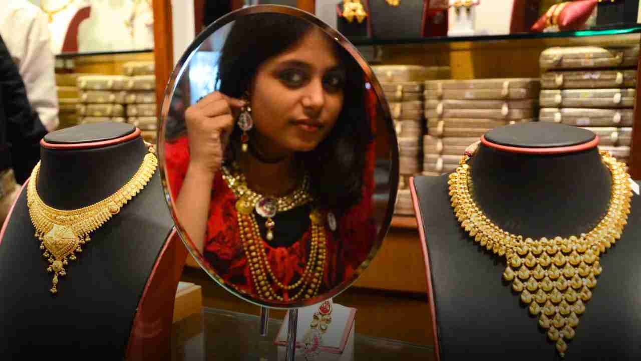 Gold Price Today