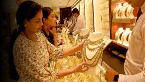 Gold Price Today
