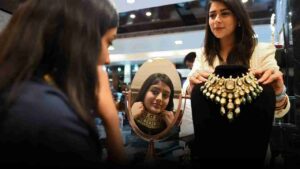Gold Price Today