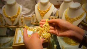 Gold Rate Today