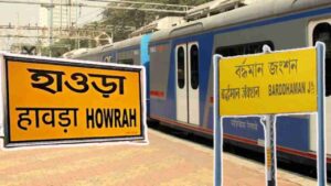 Howrah Bardhaman AC Local