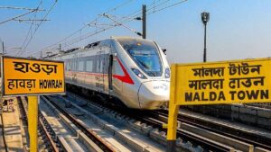 Howrah-Malda Namo Bharat Rapid Rail