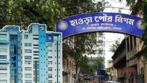 Howrah Municipal Election