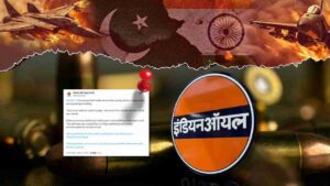 India Pakistan War