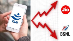 Jio Beats BSNL