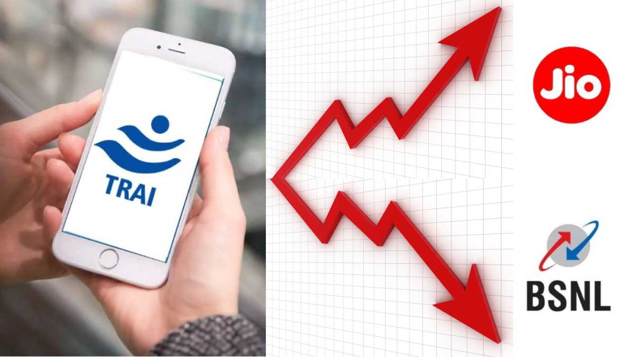 Jio Beats BSNL