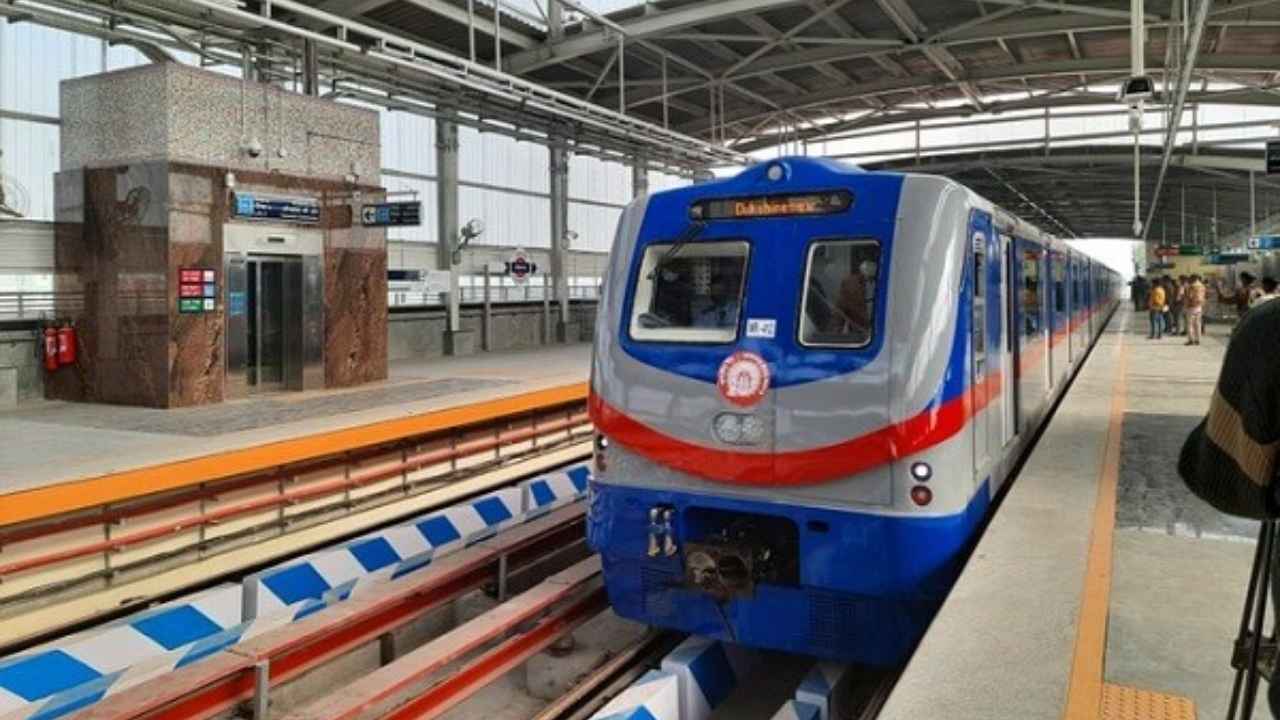Kolkata Metro Railway Corporation