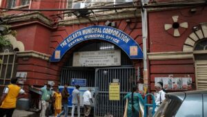 Kolkata Municipal Corporation