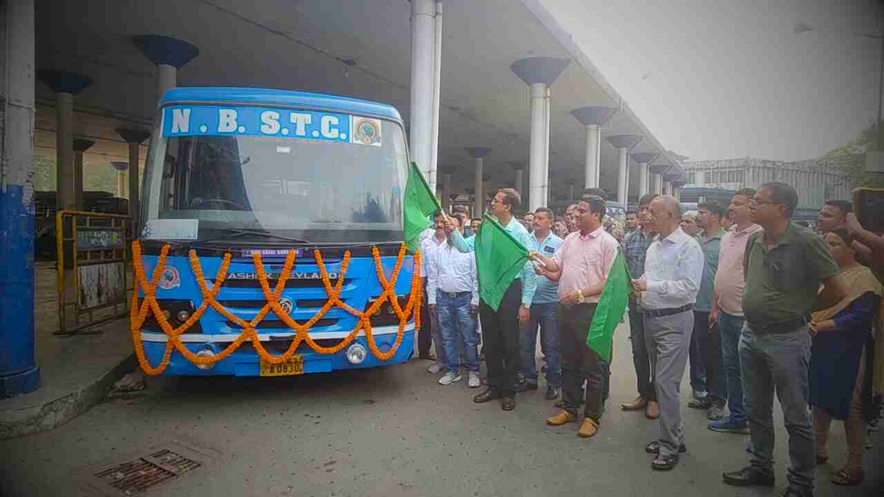 NBSTC AC Bus