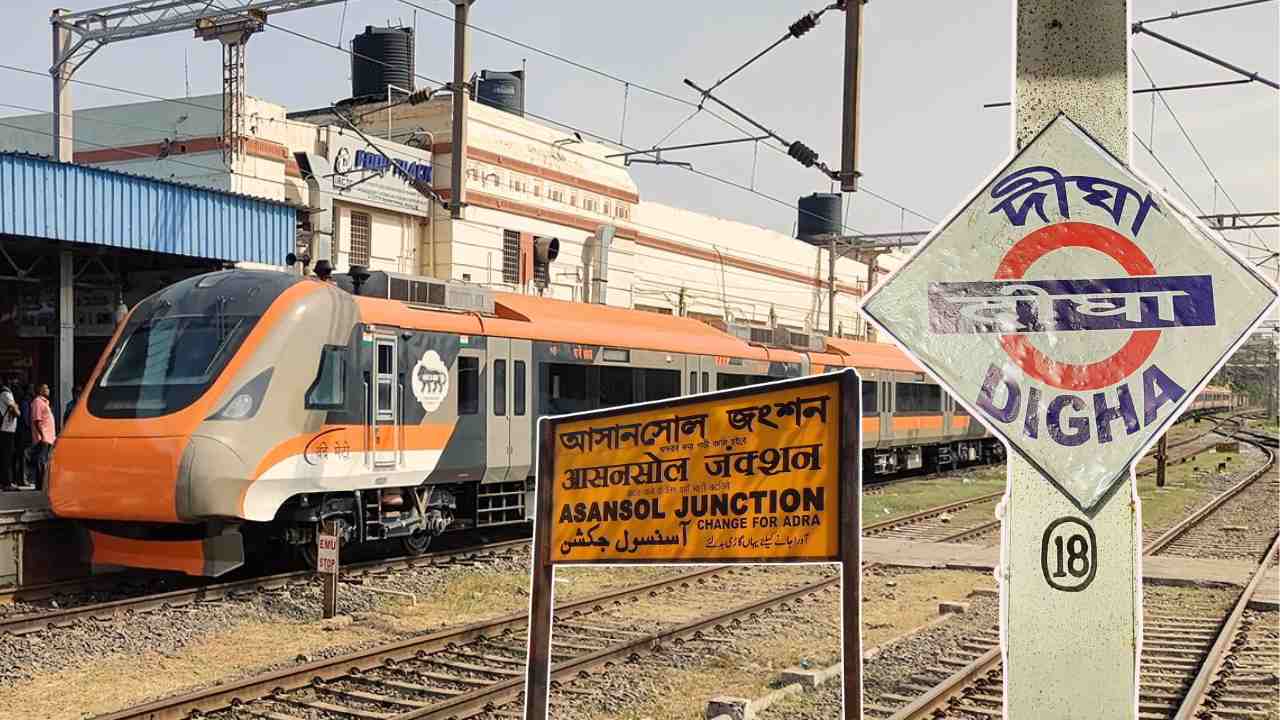 Namo Bharat Rapid Rail