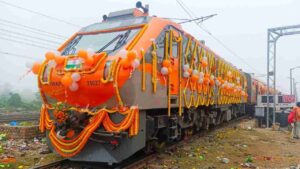 New Amrit Bharat Express