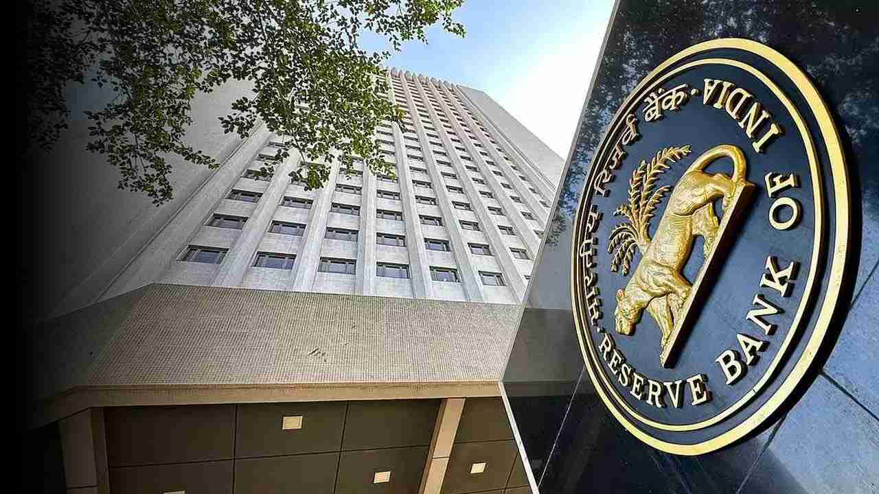 RBI Takes Action