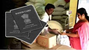 Ration Card Holder