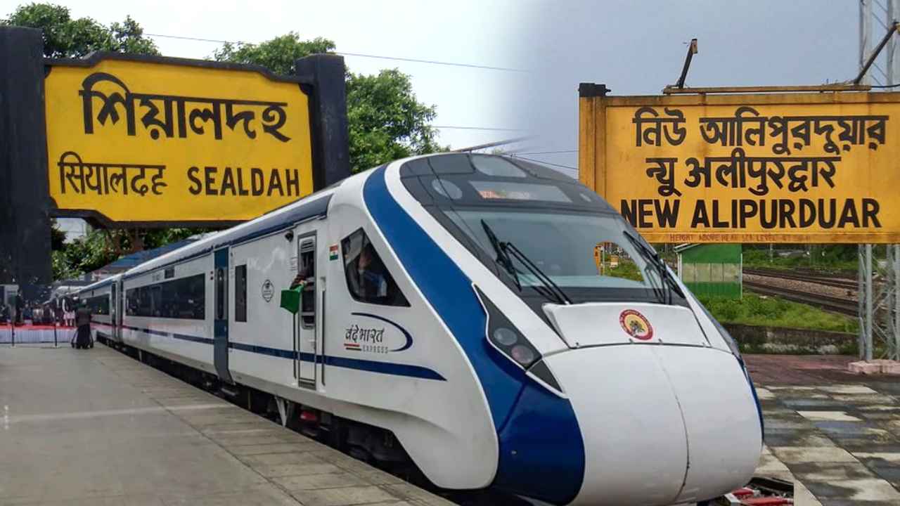 Sealdah-New Alipurduar Vande Bharat Express Timetable Route and Fare