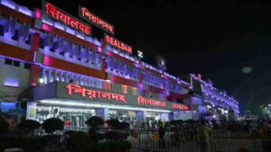 Sealdah News