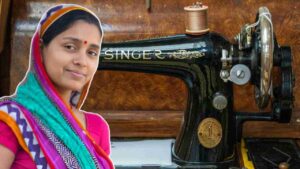Silai Machine Yojana