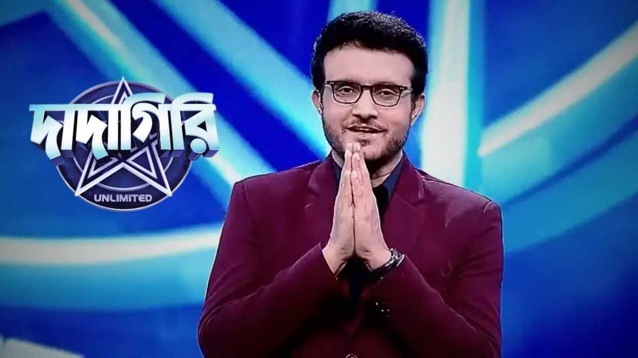 Sourav Ganguly might quit Dadagiri