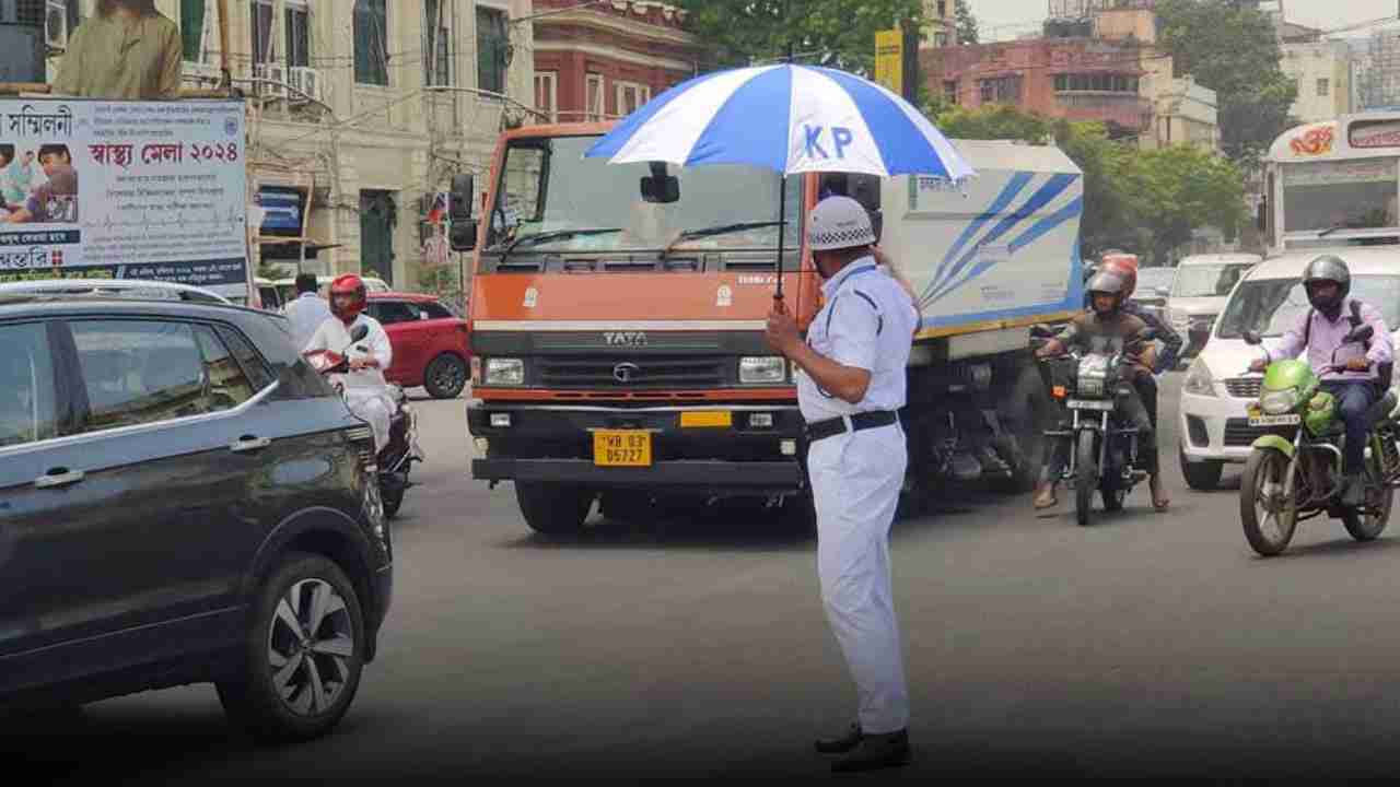 Traffic Challan Rules