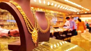 Tuesday Gold Rate