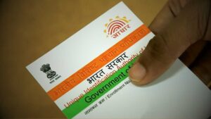 Aadhar Card Rules