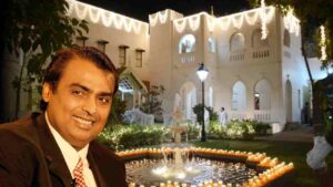 Ambani House