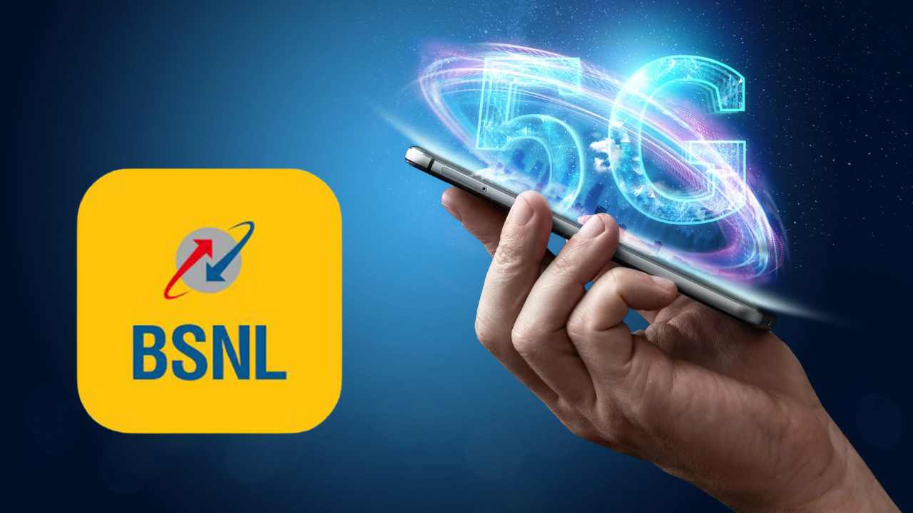 BSNL