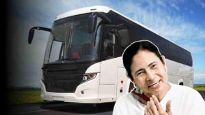Banglashree Express Service Scheme