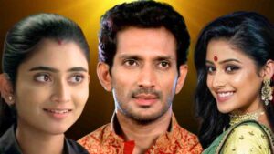 Bengal Trp List