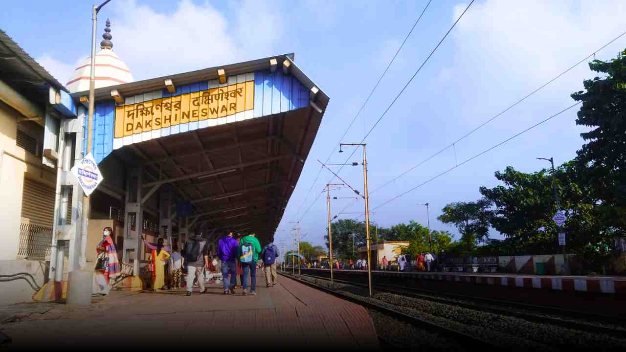Dakshineswar Station