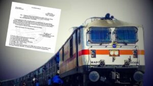 Digha Special Train
