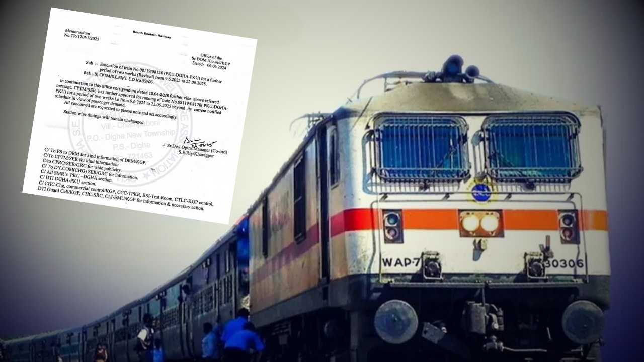 Digha Special Train